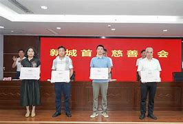 绿色守卫捐赠版区别 绿色守护捐赠版和普通版有什么区别 