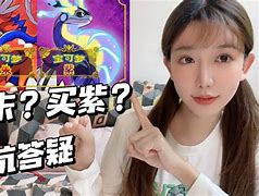包含htgbtddb区别的词条