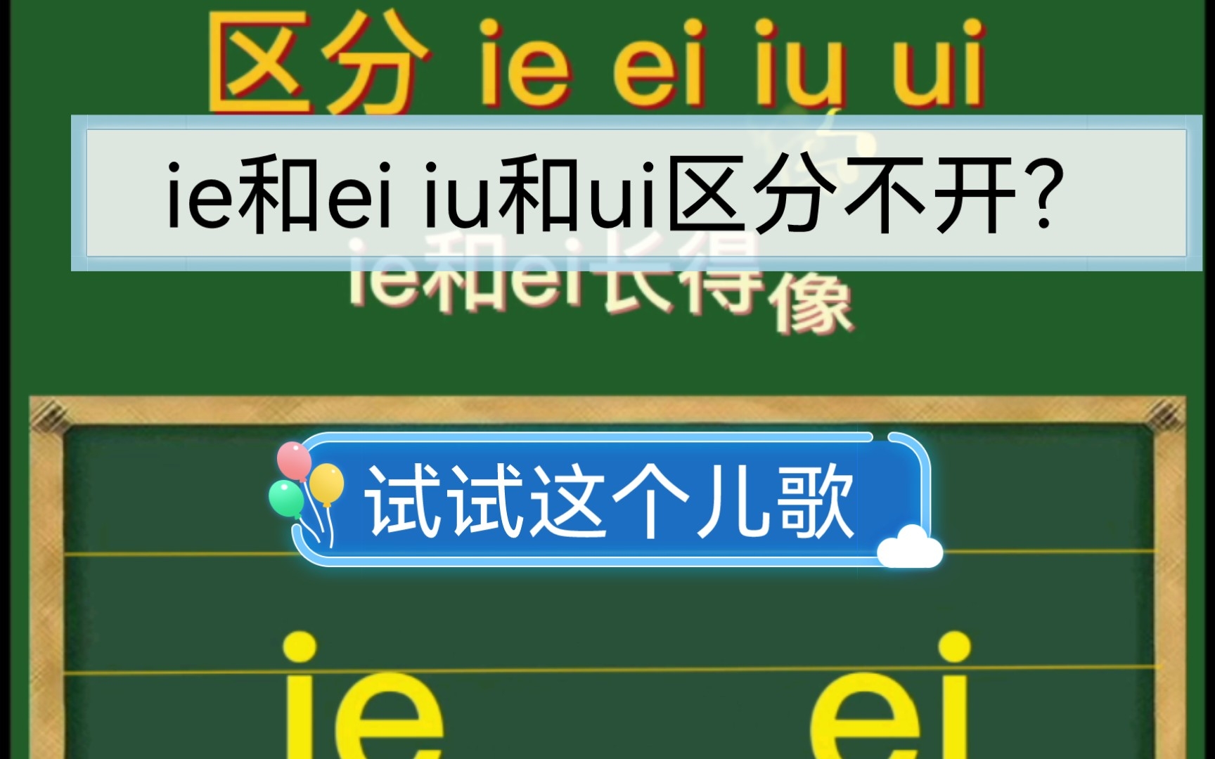 区别是不是ie 区别是不是软籽石榴和硬籽 