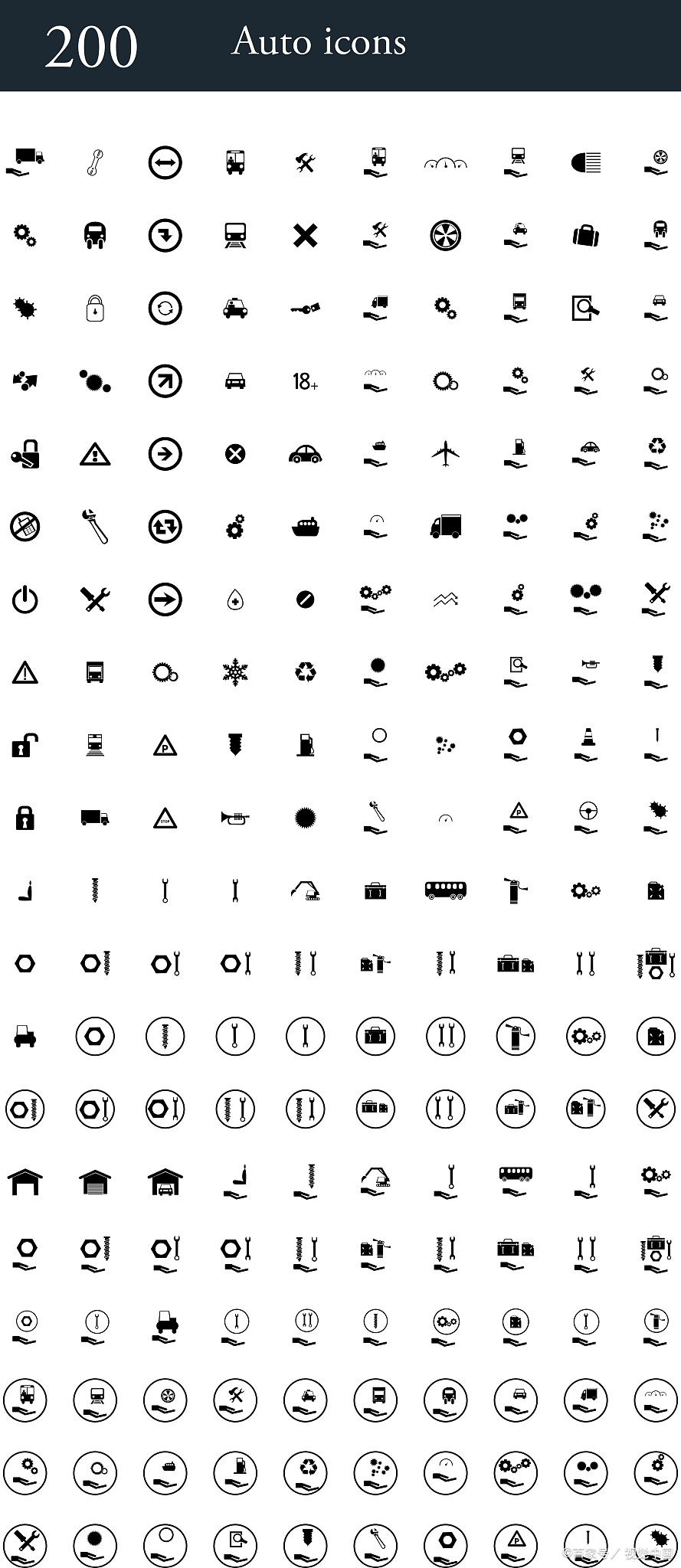 字符与文本区别 字符型是文本型吗 