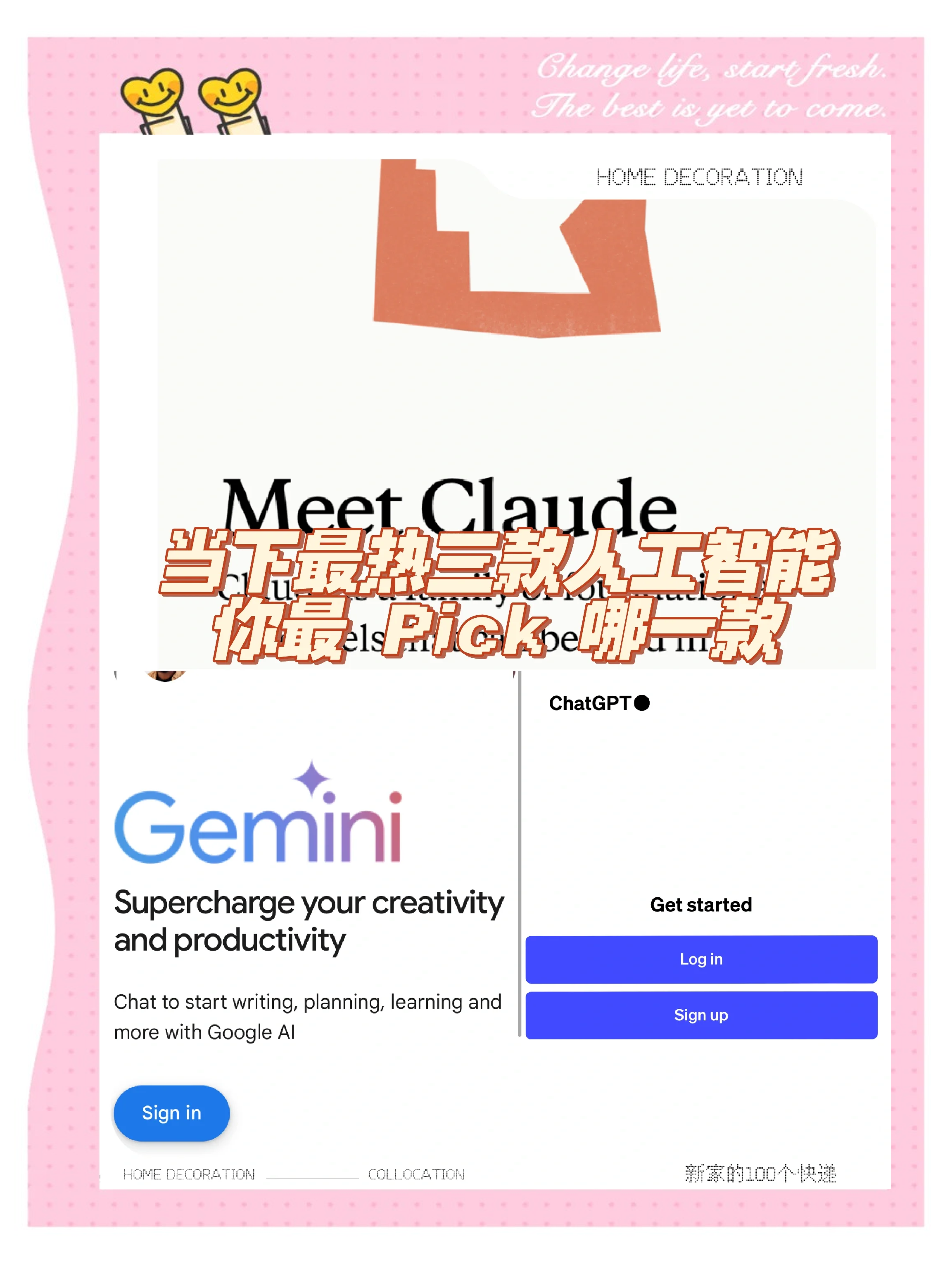 psdai区别 photoshop跟ps一样吗 