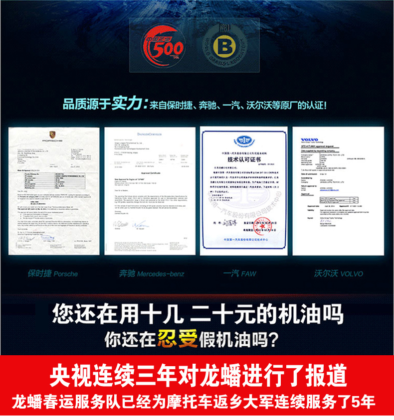 sf和sg区别 sg和sf什么意思 