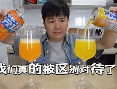 icepakfluent区别 icepak与workbench的区别 