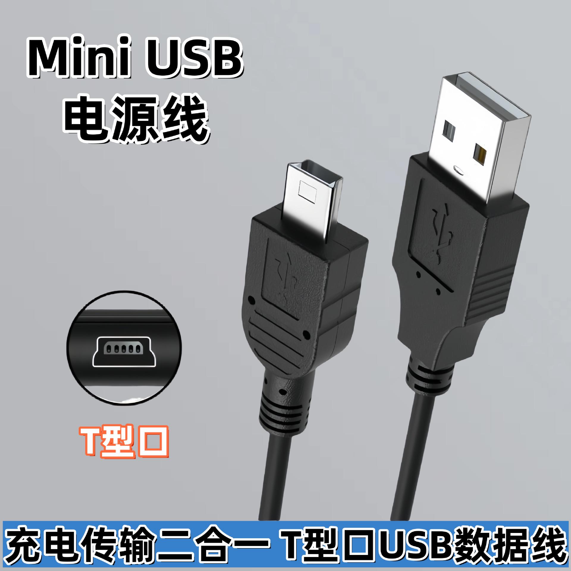 scst接口的区别 st接口和sc接口区别 