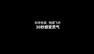 绿色守护付费区别 绿色守护有用吗 知乎 