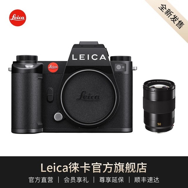 leica相机区别 leica camera 