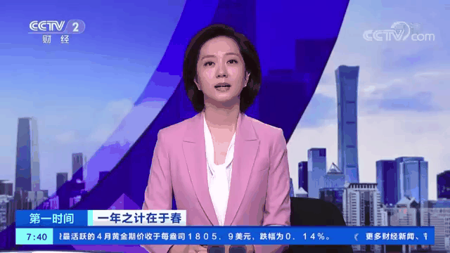 四川队一再失手，大失学徒痛失先机的简单介绍