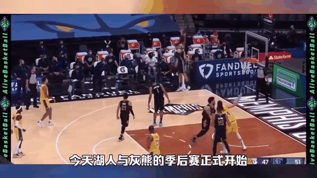 快船大胜灰熊，取得季后赛开门红 