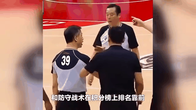 上海队险胜深圳，绝杀时刻惊艳全场 
