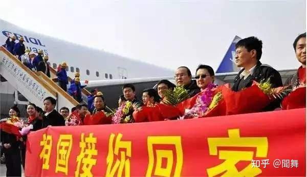 瑞士队迎来与乌克兰队的交锋，备受期待的胜负之争的简单介绍