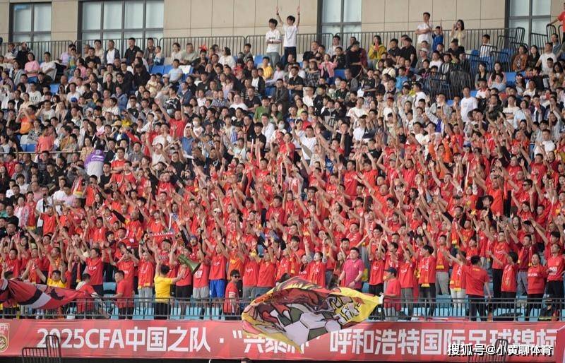 足球之战酣畅淋漓：欢呼声不绝于耳 
