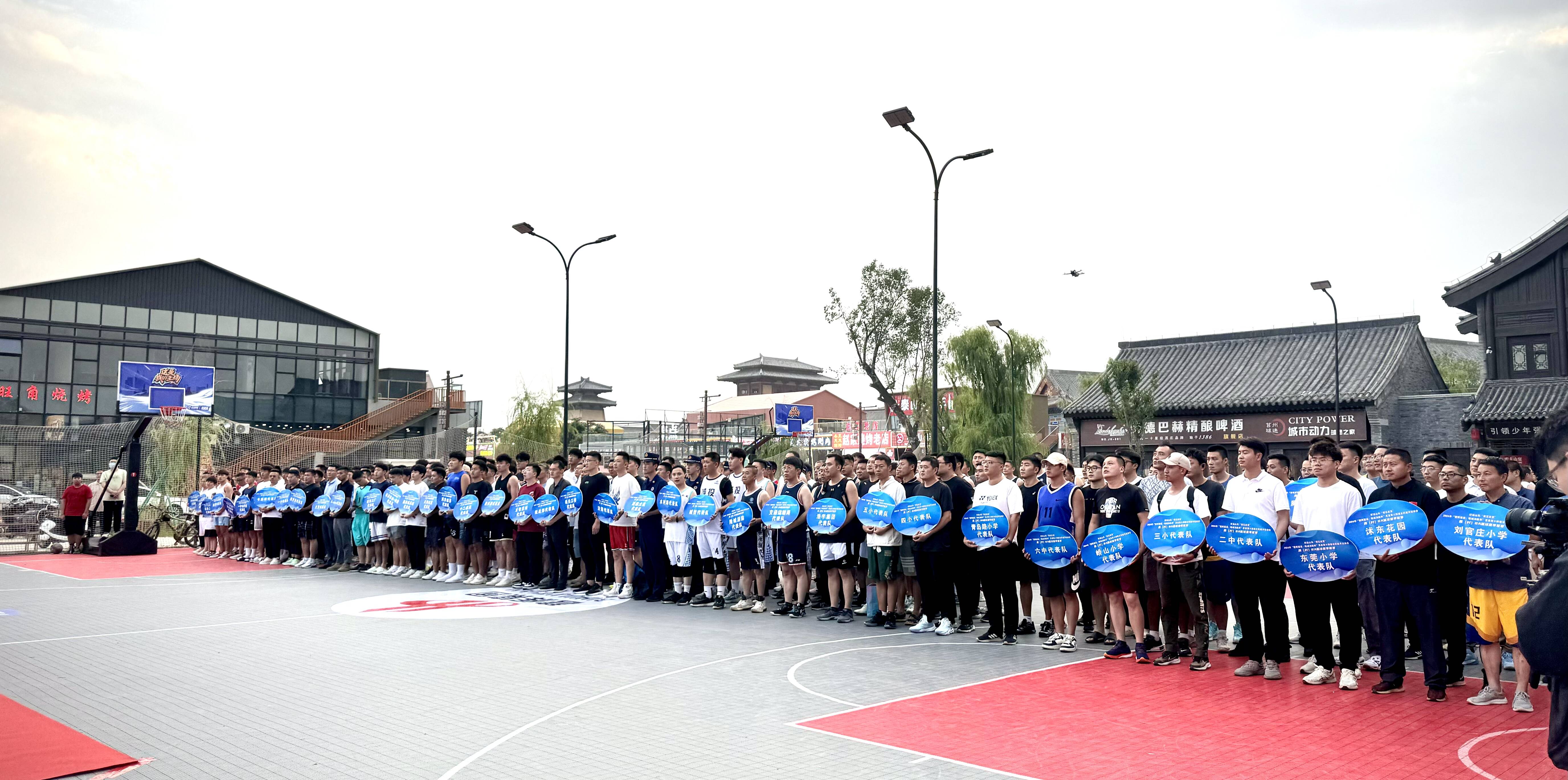 战火重燃！球队们将在场上展开激烈角逐！ 