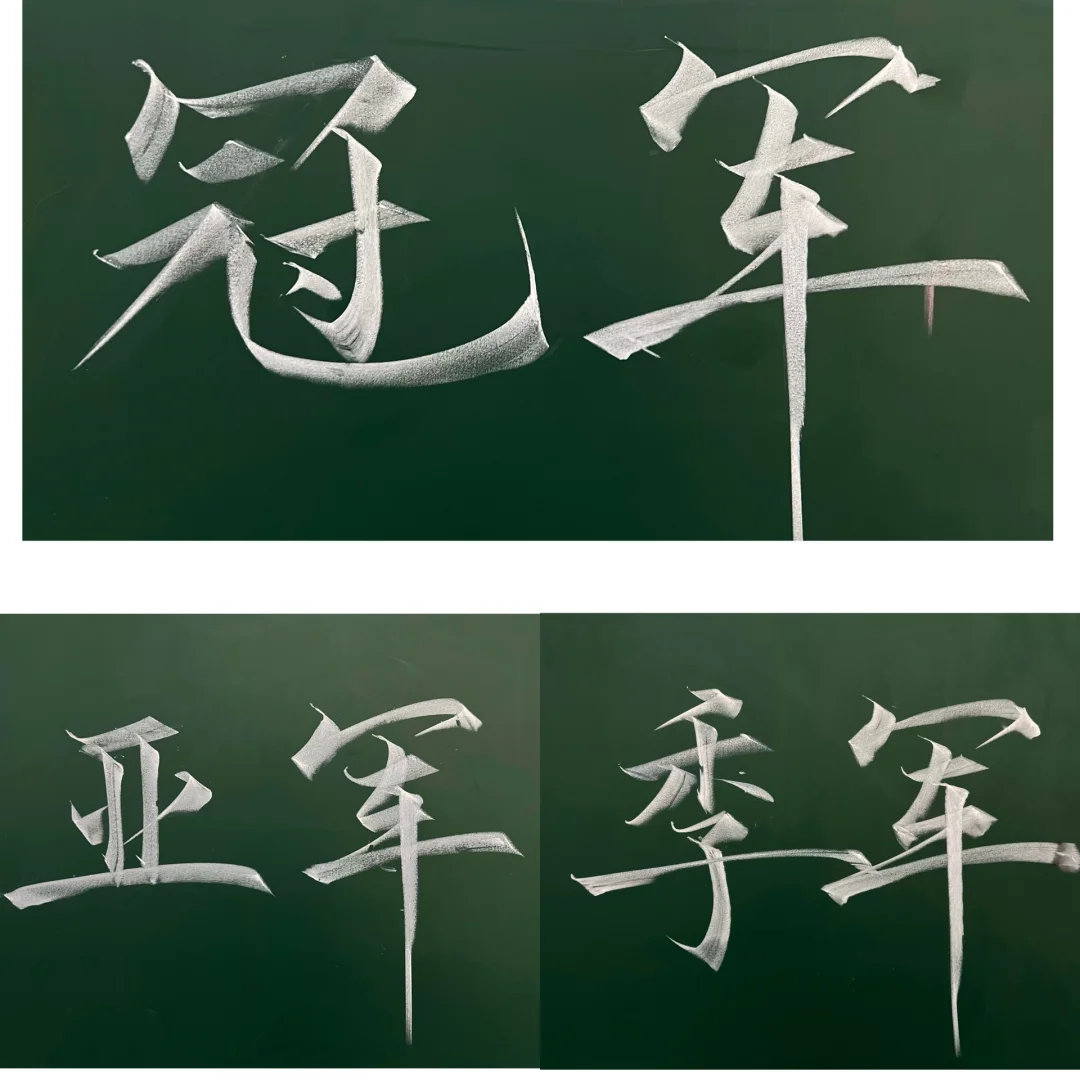 欧洲篮坛风云变幻，球队争夺冠军花落谁家 